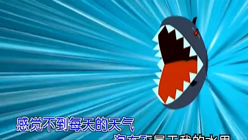 谢华 - 鱼的眼泪只有水知道 (KTV版)