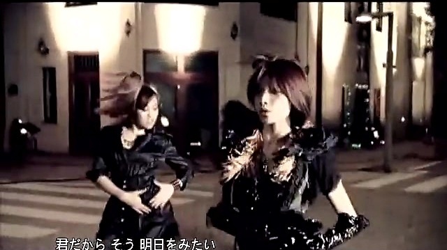 後藤真希 - Fly away