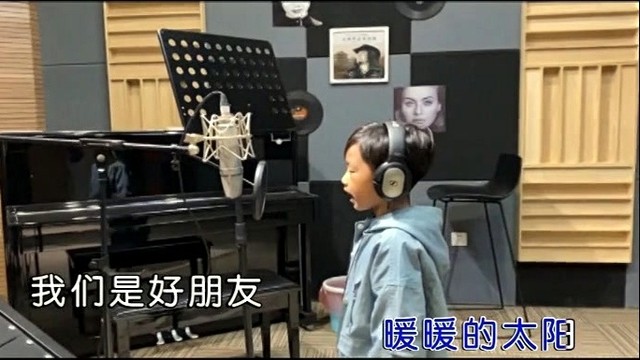 许周杰克 - 我们是好朋友