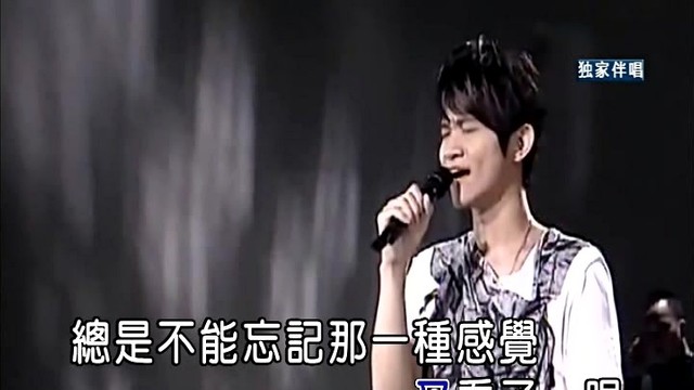 卓义峰 - 蝴蝶结 (KTV版)