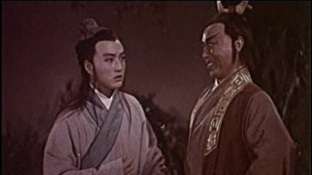 严凤英 - 【黄梅戏】牛郎织女 3/5