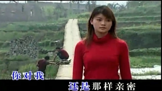 谢军 - 美好的爱情 (伴奏版)