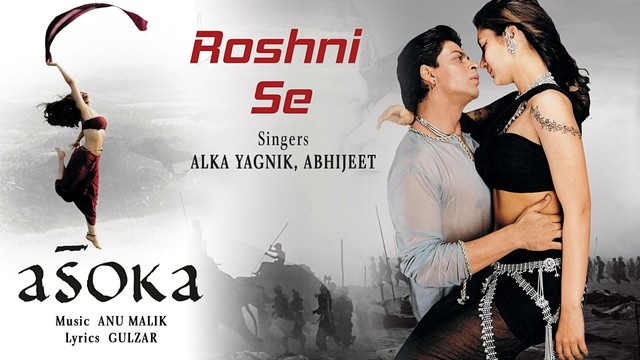 Anu Malik - Roshni Se (From