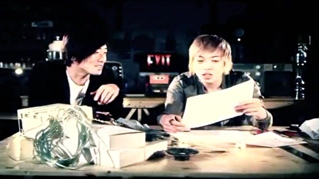 Telepathy - 爱幻想