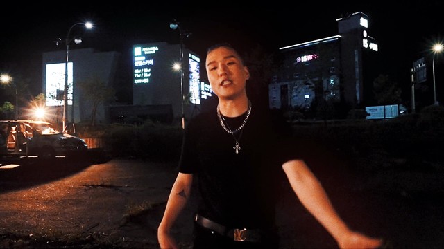 Yonge Jaundice - 삼자대면 (Feat. Deepflow)