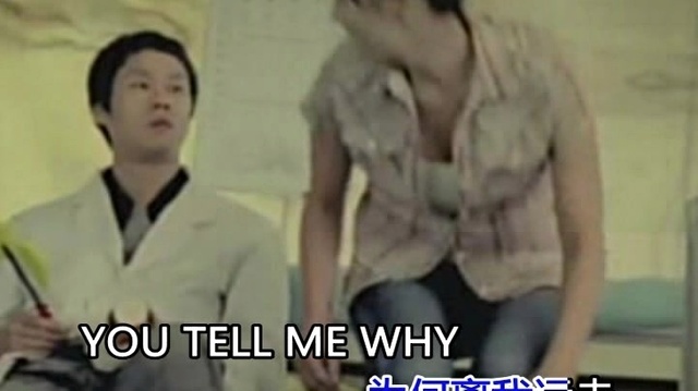 李梓菡 - 安心放手 (KTV版)