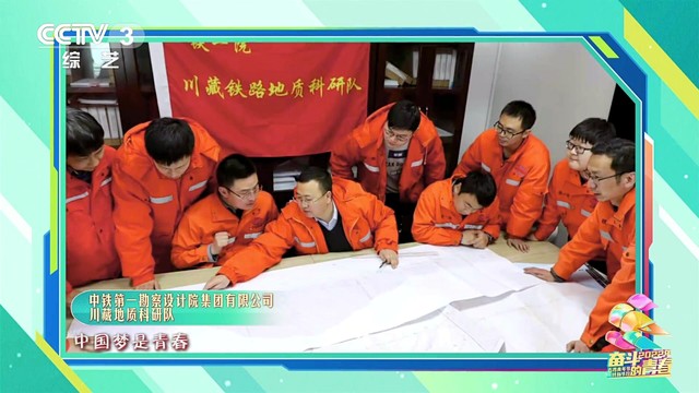 Jeffrey董又霖 - 中国青年 (奋斗的青春——2022年五四青年节特别节目)
