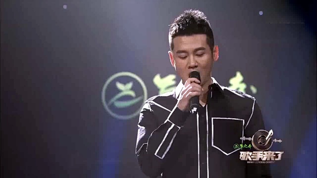 徐子崴 - 单身狗情歌 (歌手来了 第4期)