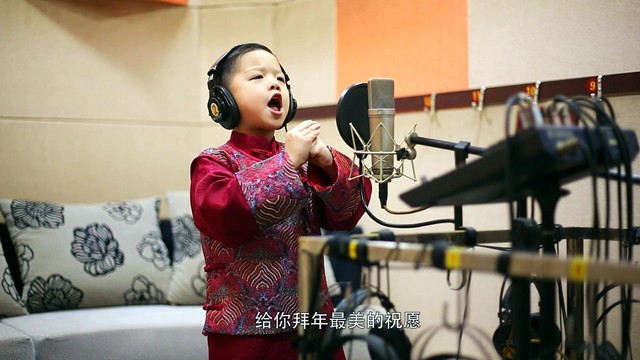 孔维良 - 就在这里过大年