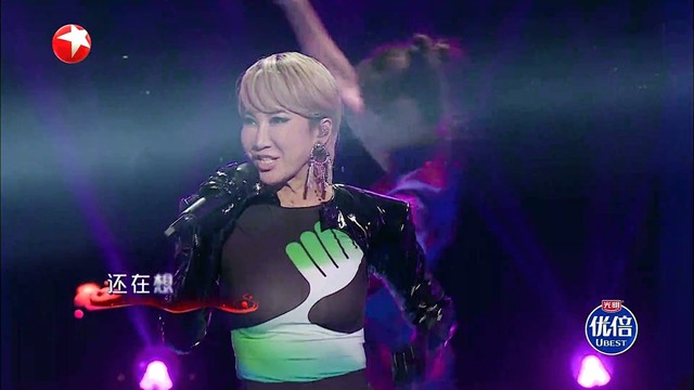 CoCo李玟 - 刀马旦 (中国梦之声·我们的歌第二季 第4期)