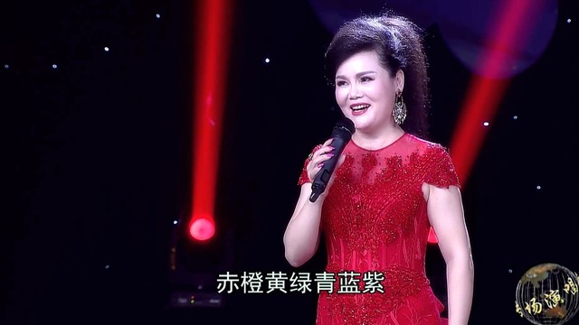 牟虹霓 - 虹霓颂