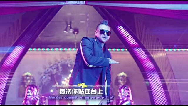 Fuse ODG - Dangerous Love