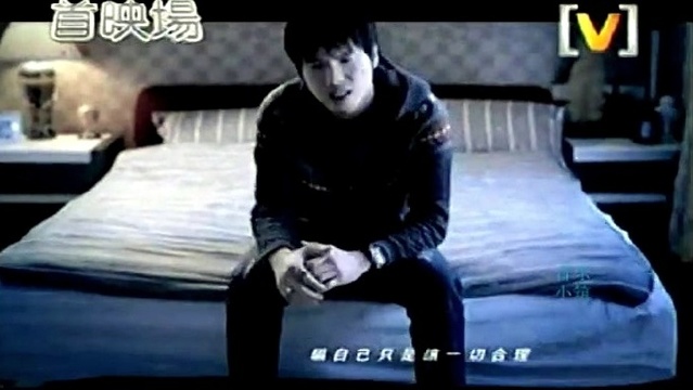 陈布朗 MrBrown - 最后 At Last