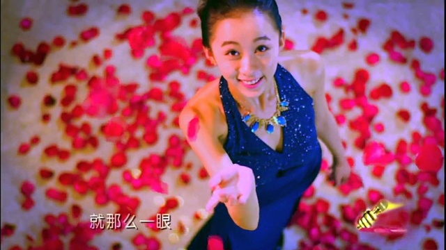 巫定定 - 就那么一眼 (伴奏版)