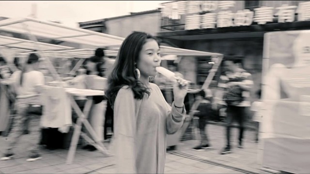 爱人眼睛 - Summer Love