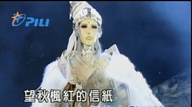 庄蕙如 - 心事 (KTV版)