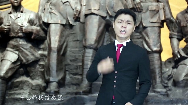 李沐霖 - 信念