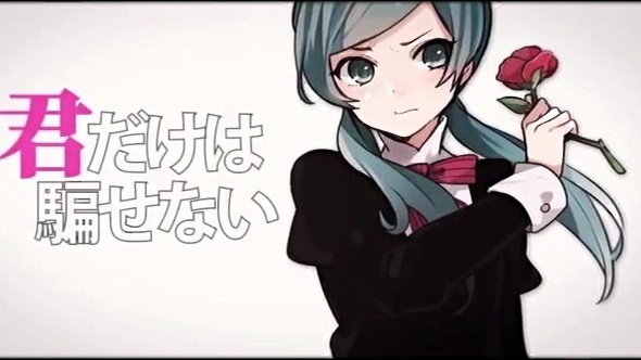 模仿翻唱 - 【Lin.d.a】恋爱裁判 (饭制版)