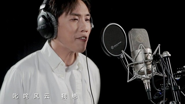 陈乐基 - 乱世巨星 (《无间风暴》电影主题曲)