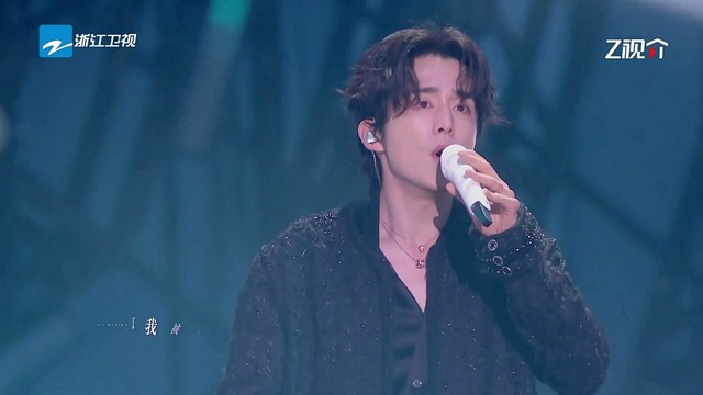王赫野 - 那曾经吹过的风 (Live)