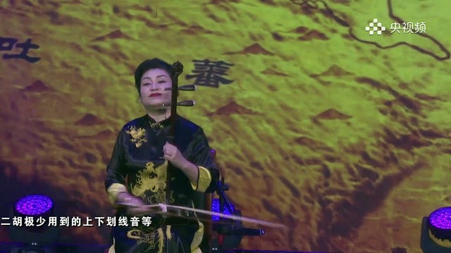刘子维 - 丝路弦语 (二胡版)