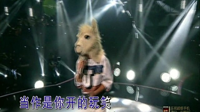 孙楠 - 黑色幽默 (KTV版)