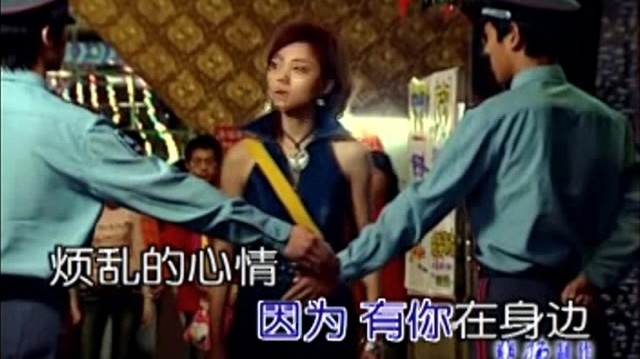 彭芳 - 相别 (KTV版)