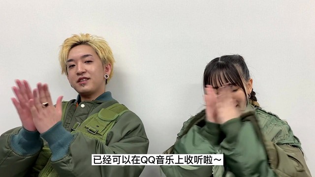 YOASOBI - YOASOBI新作《The Blessing》QQ音乐问候