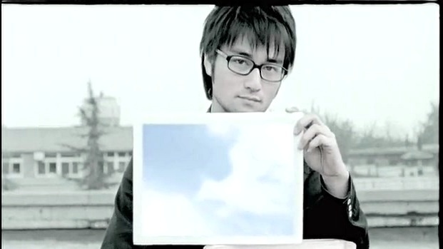 贾立怡 - 蓝蓝天