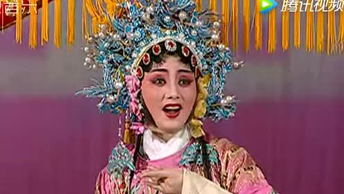 吴淑娟 - 【婺剧】三请樊梨花 2/5