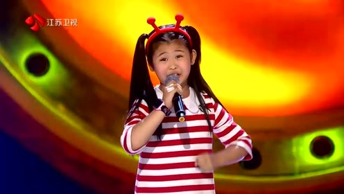 李沐子 - 东方红 (歌声的翅膀 第6期)