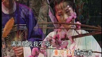 倪同芳 - 【锡剧】春调