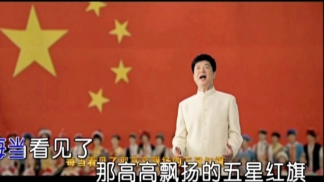 杨波 - 红旗颂 (KTV版)