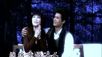 林淑娟 - 冬恋 (KTV版)