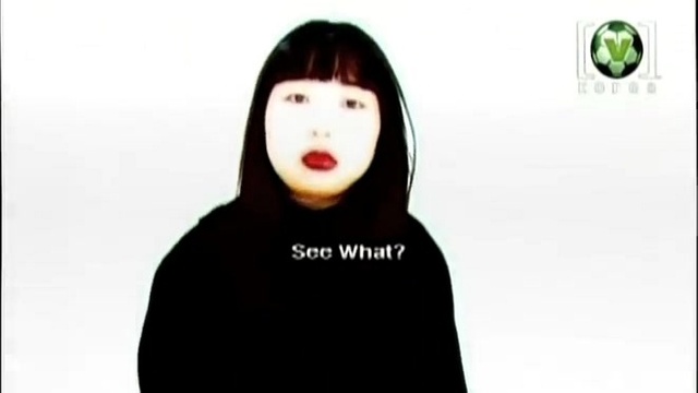 Roo'Ra - 연인 (恋人)