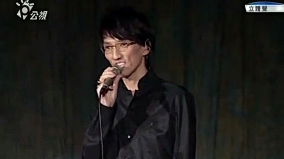 林志炫 - Think Of Me 2008演唱会版 (Live)