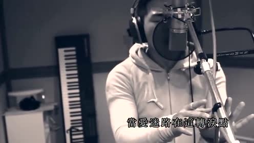 翁元佑 - 转泪点