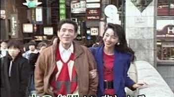 霧島昇 - 三百六十五夜 (KTV版)