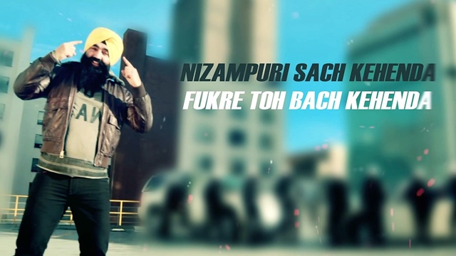 K.S. Makhan - Fukre  | Dastaar |  Lyric Video