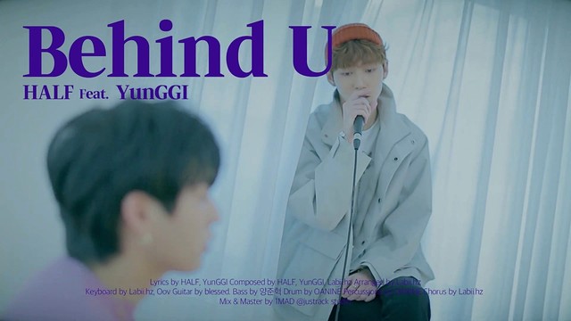 하프 - Behind U (Live)