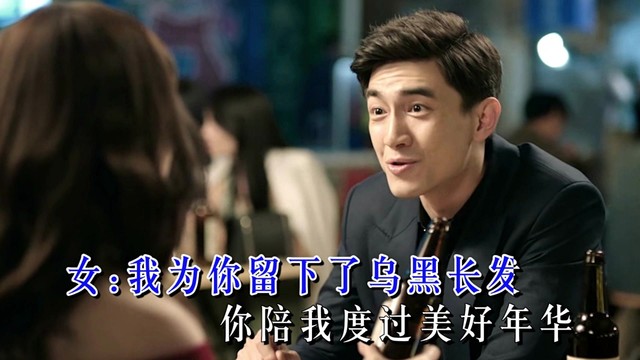 月下思故人 - 爱恋似蝶花 (对唱版)