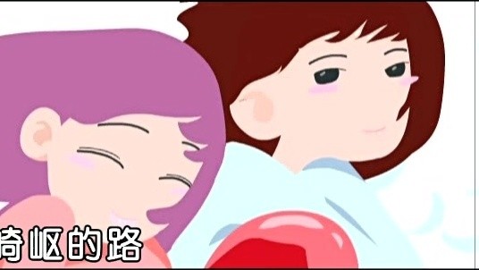 田一龙 - 长大后 (KTV版)