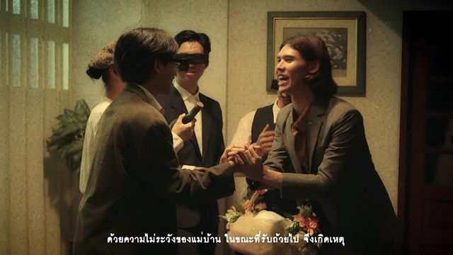 Dept - ทำได้หรือเปล่า