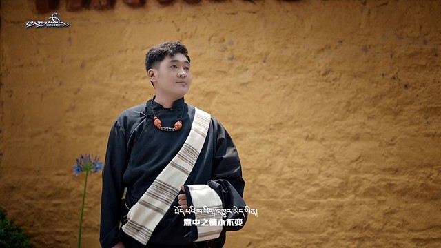 迭部•尕土 - 缘定之情