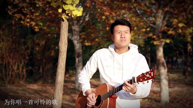 罗大涛 - 再不疯狂就老了