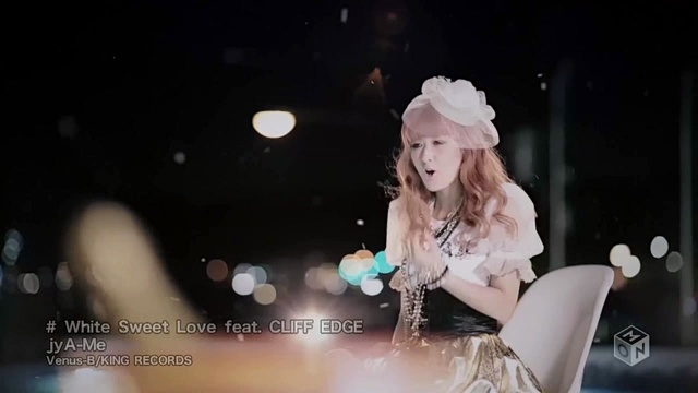 CLIFF EDGE - White Sweet Love