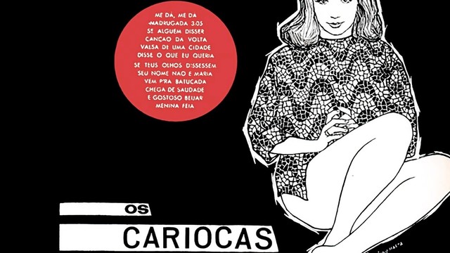 Os Cariocas - Me Dá, Me Dá (Áudio Oficial)