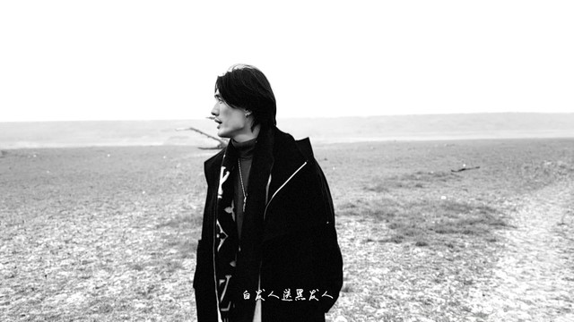 燃谷子 - 张桑桂:乖