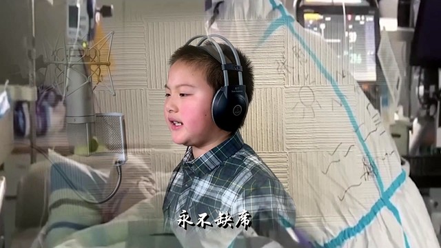 陈冠宇 - 永不缺席