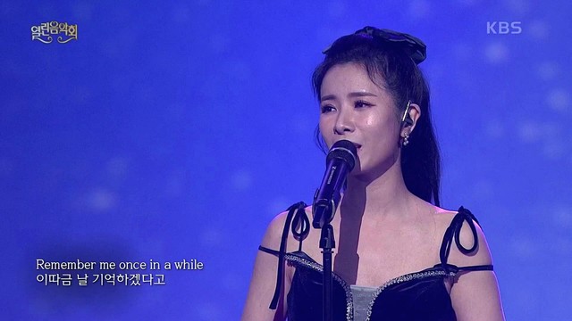 朴基英 - Think Of Me (Live At Open Concert 21/09/26)